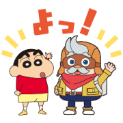 LINE マッチフライト×クレヨンしんちゃん