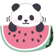 もふもふパンダンミニの夏休み★気遣い敬語