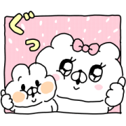 会話にクマを添えましょう & LINEマンガ